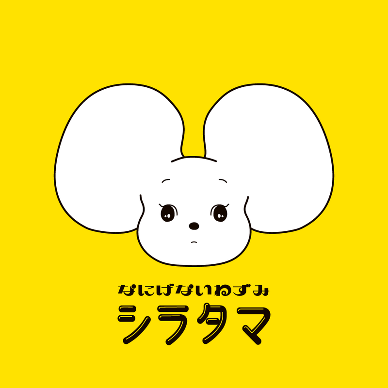 Yuri Ichimura / 市村ゆり