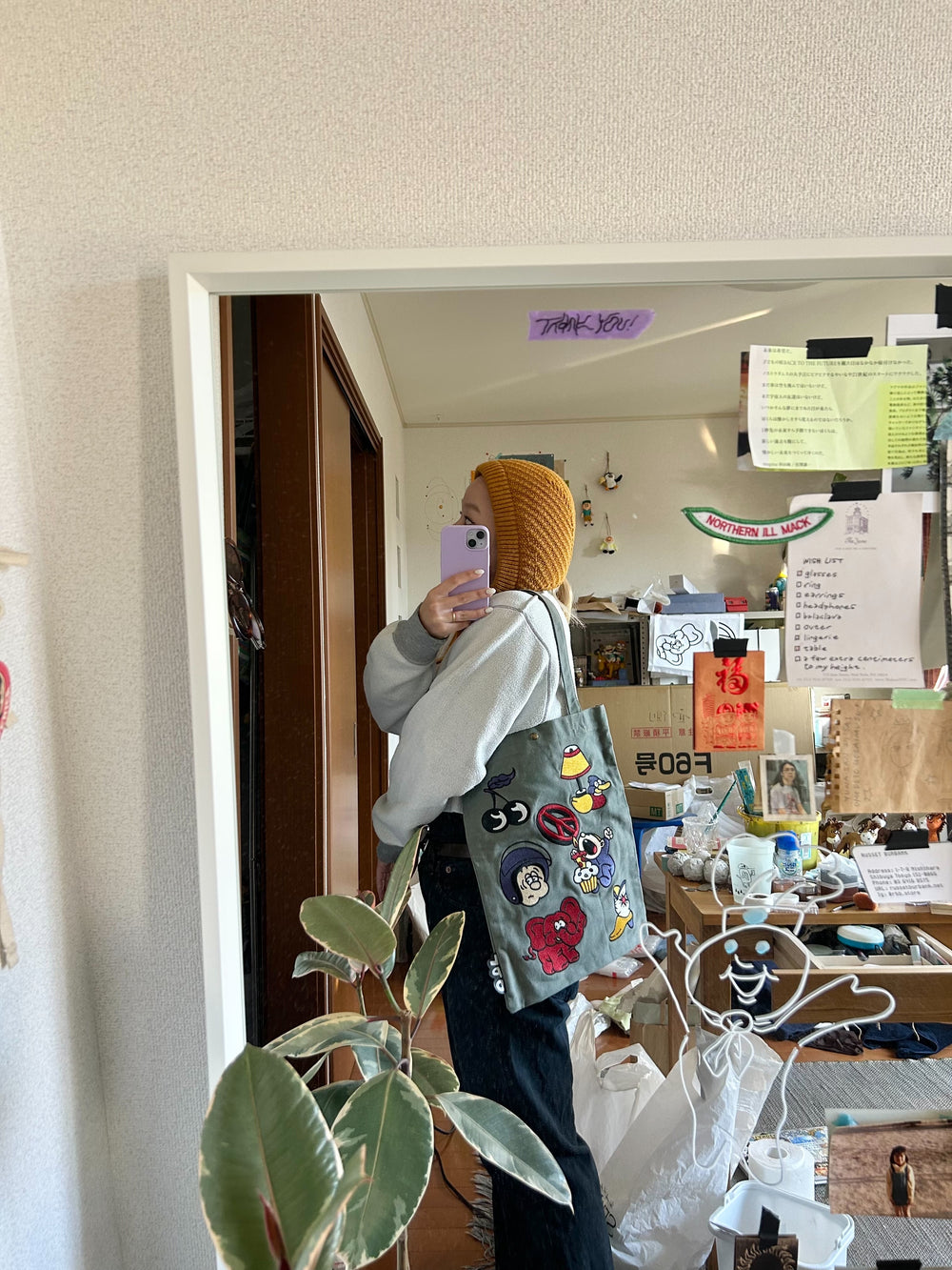 LAZY PIZZA DELIVERY