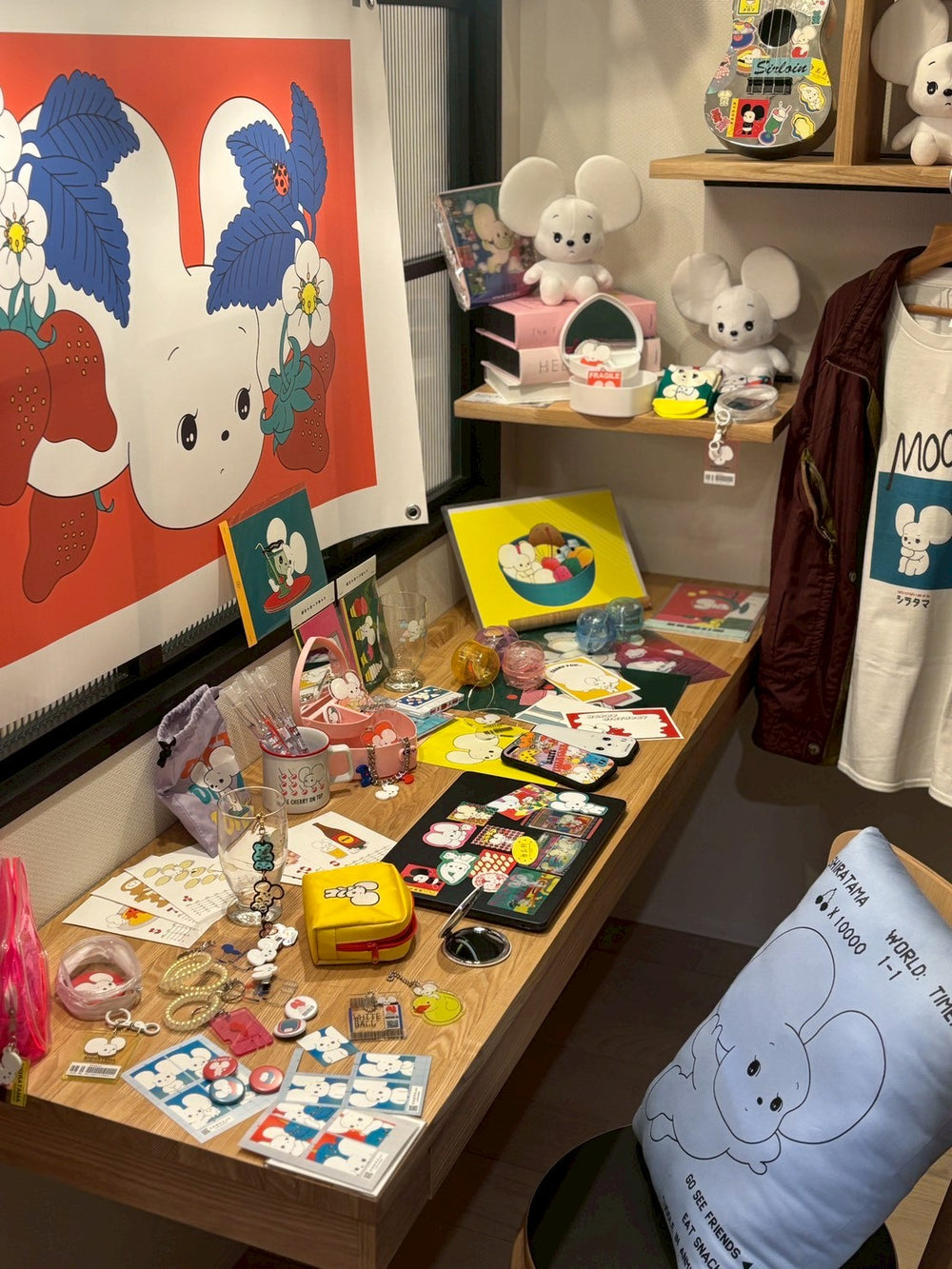 Yuri Ichimura / 市村ゆり