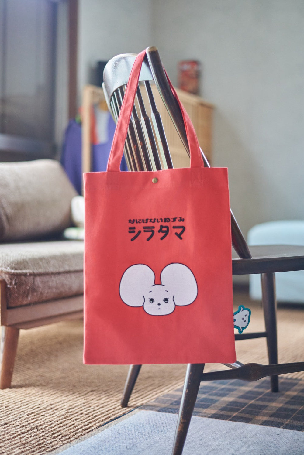 Yuri Ichimura / 市村ゆり