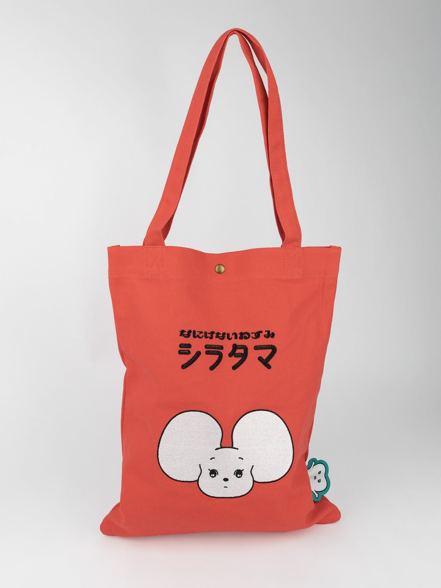 刺繍トートバッグ なにげないねずみシラタマ シラタマとロゴ