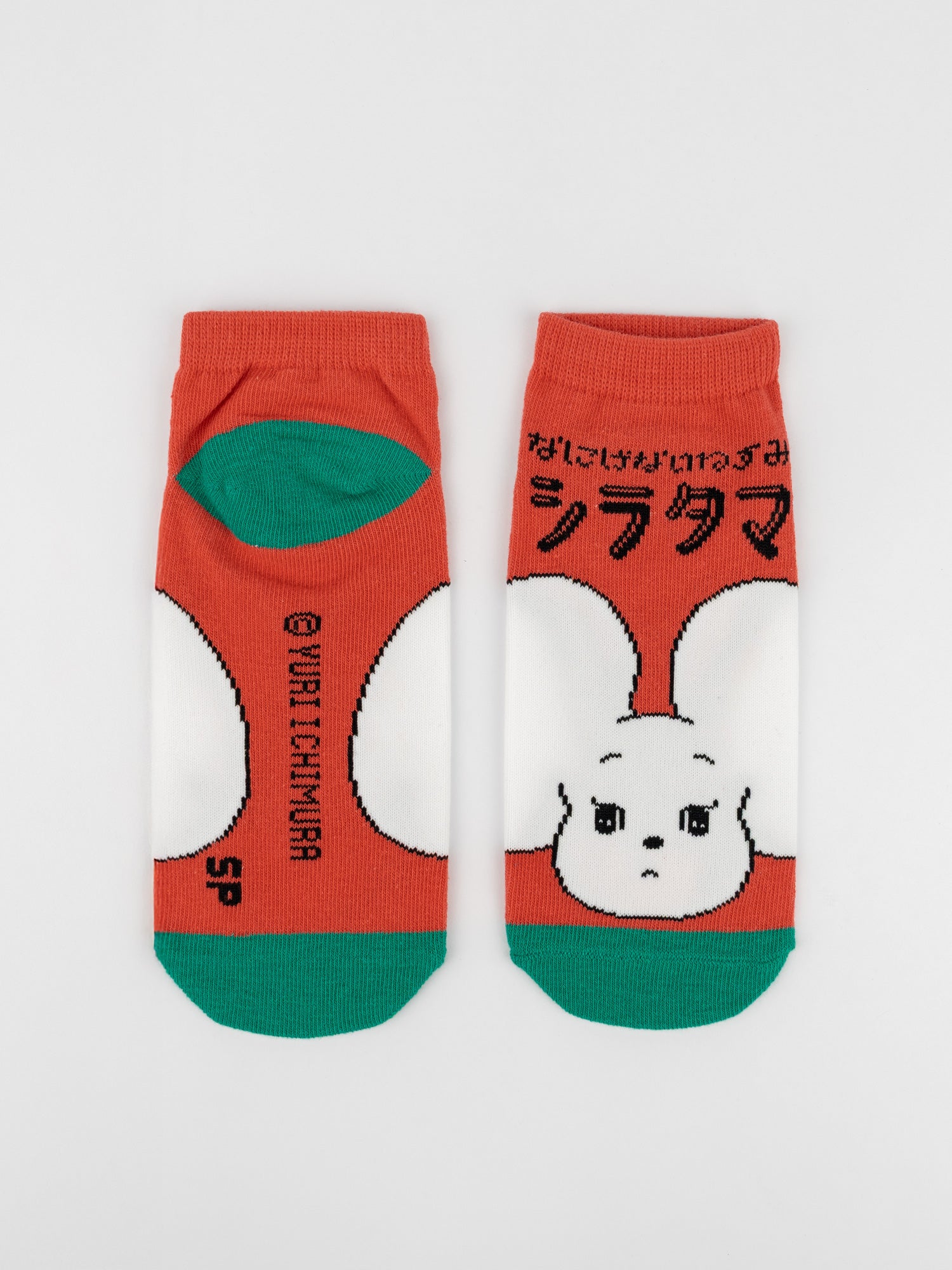 キャラックス なにげないねずみシラタマ シラタマとロゴ