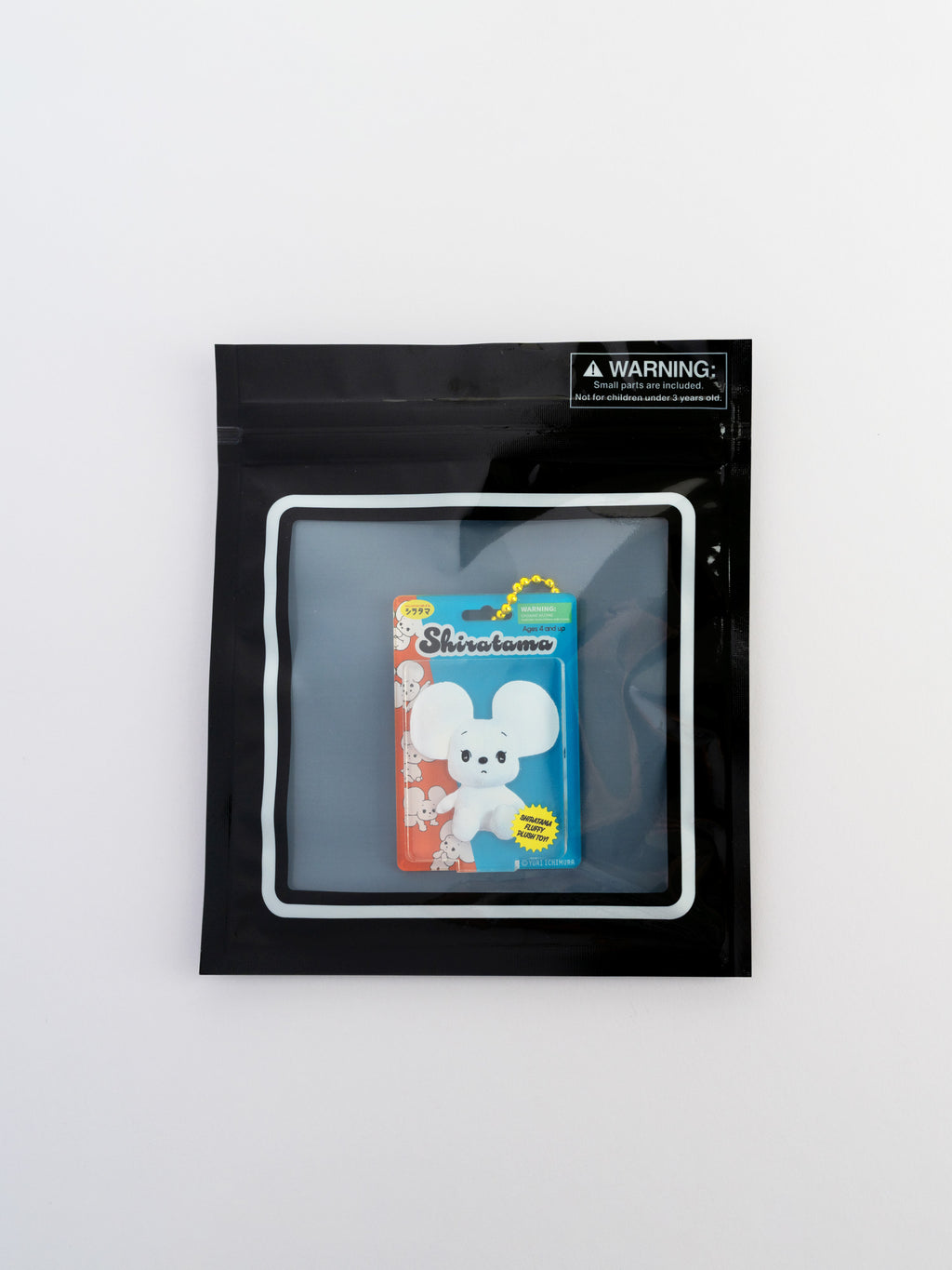 Blister-Style Keychain: Shiratama, the Casual Mouse Plush Toy