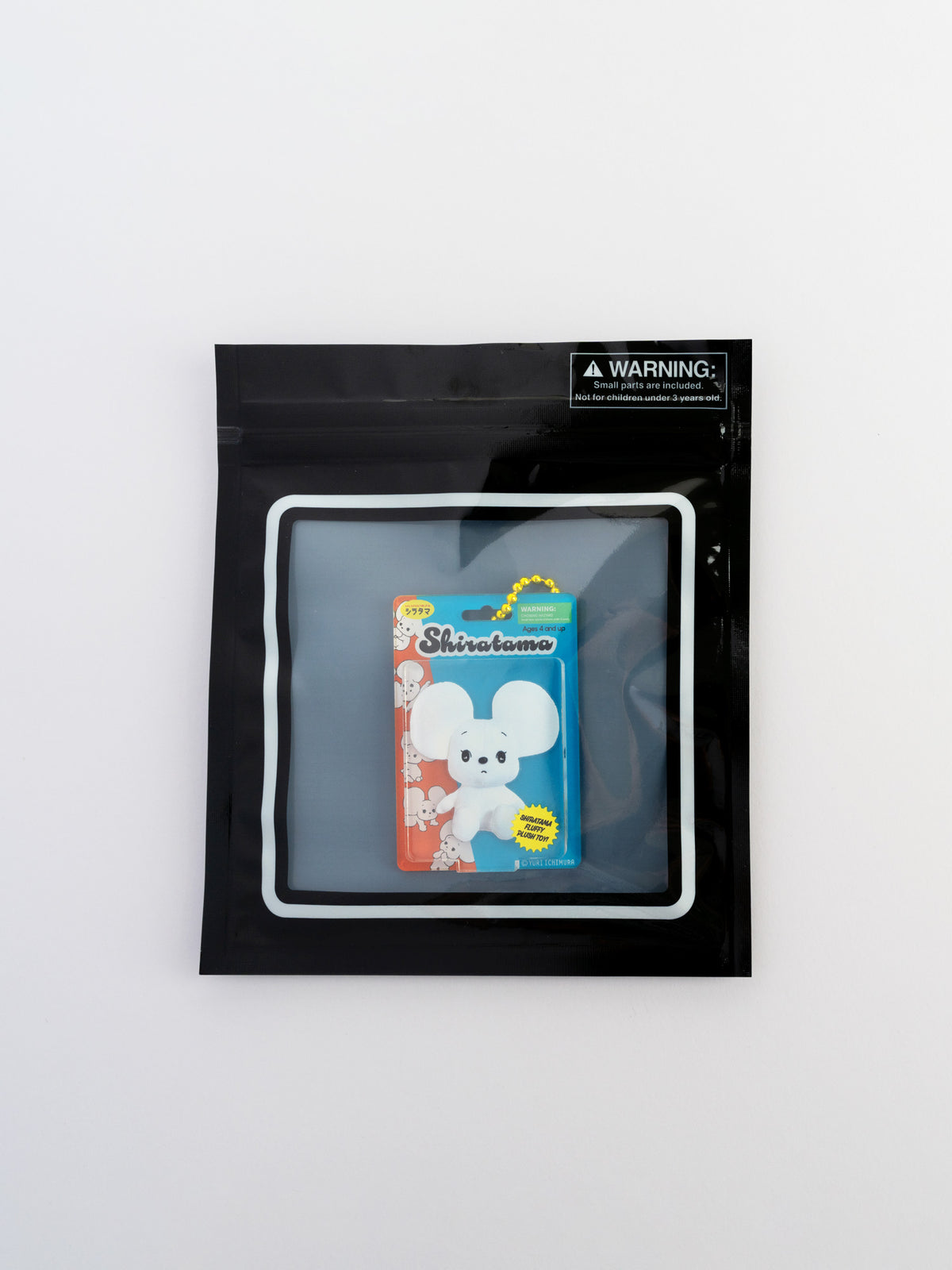 Blister-Style Keychain: Shiratama, the Casual Mouse Plush Toy