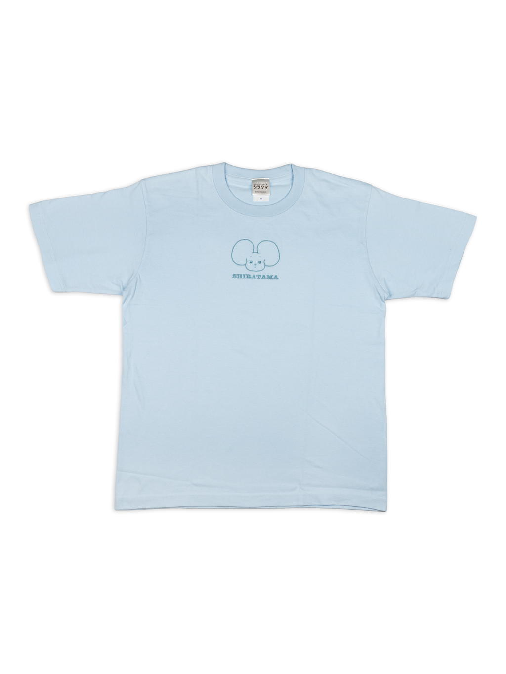 刺繍Ｔシャツ なにげないねずみシラタマ フェイス BL M