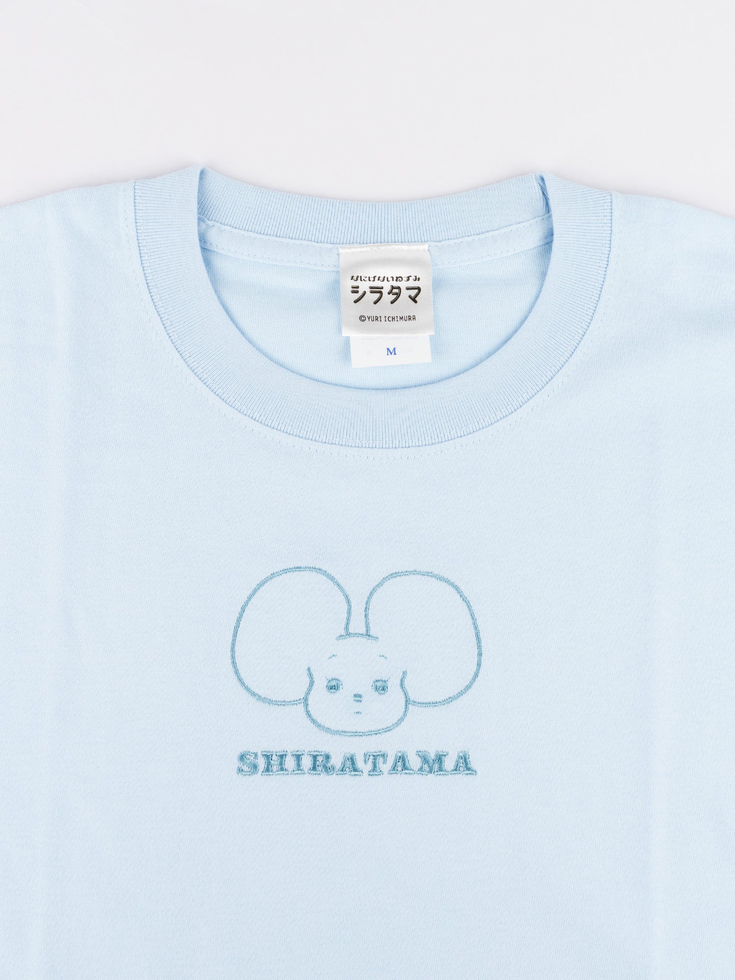 刺繍Ｔシャツ なにげないねずみシラタマ フェイス BL M