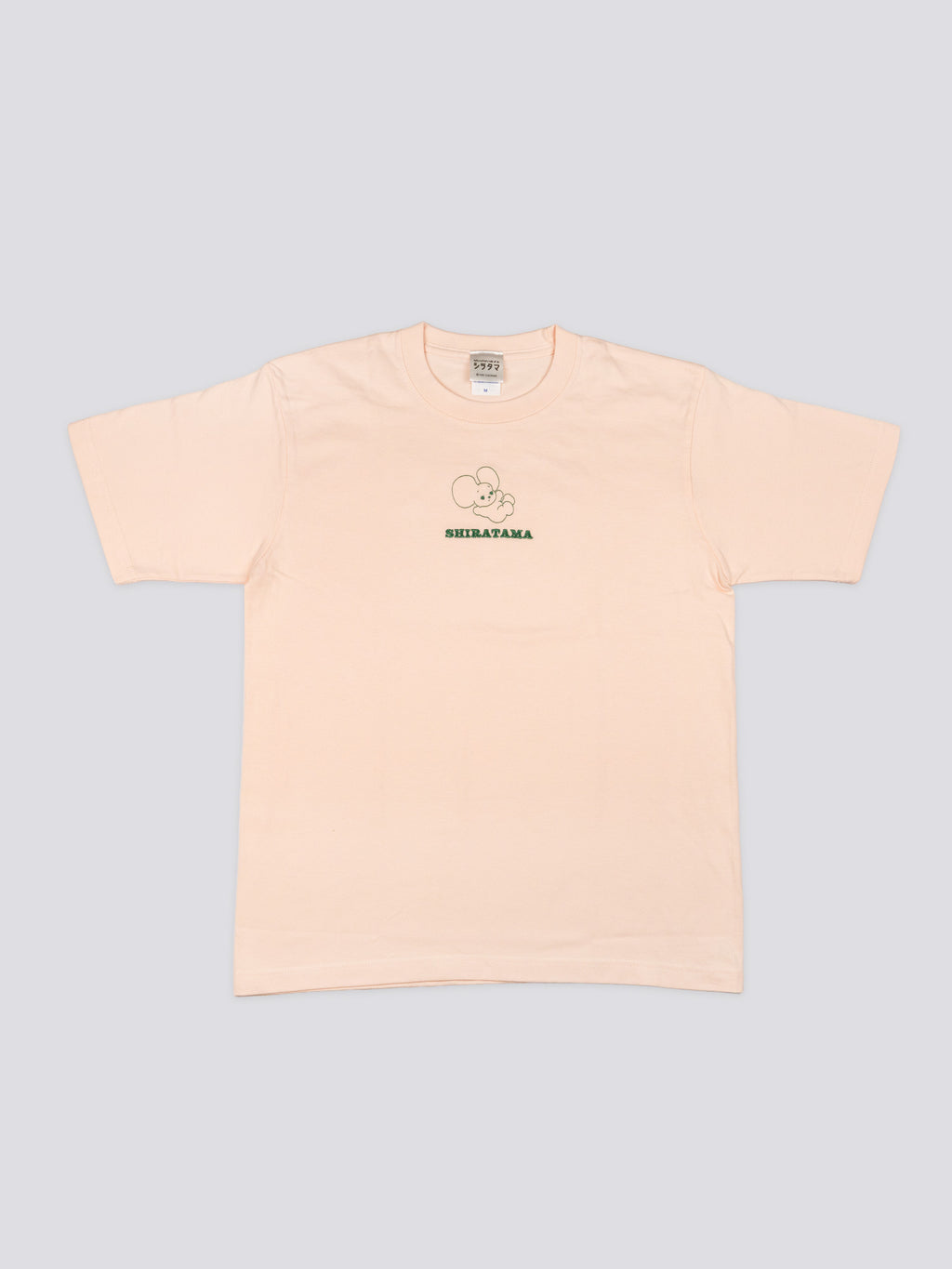 刺繍Ｔシャツ なにげないねずみシラタマ おっとっと BPK M