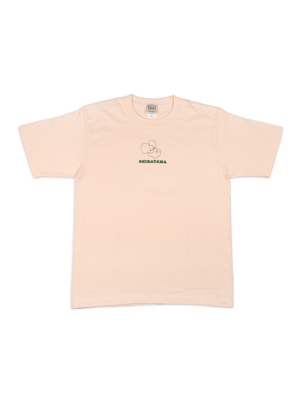 刺繍Ｔシャツ なにげないねずみシラタマ おっとっと BPK M