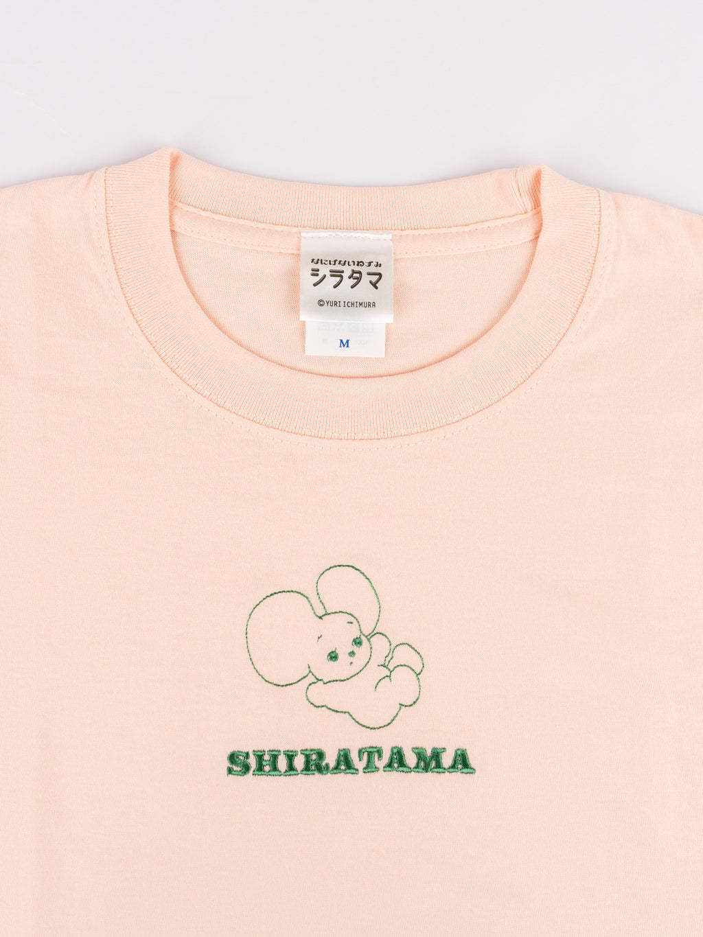 刺繍Ｔシャツ なにげないねずみシラタマ おっとっと BPK M