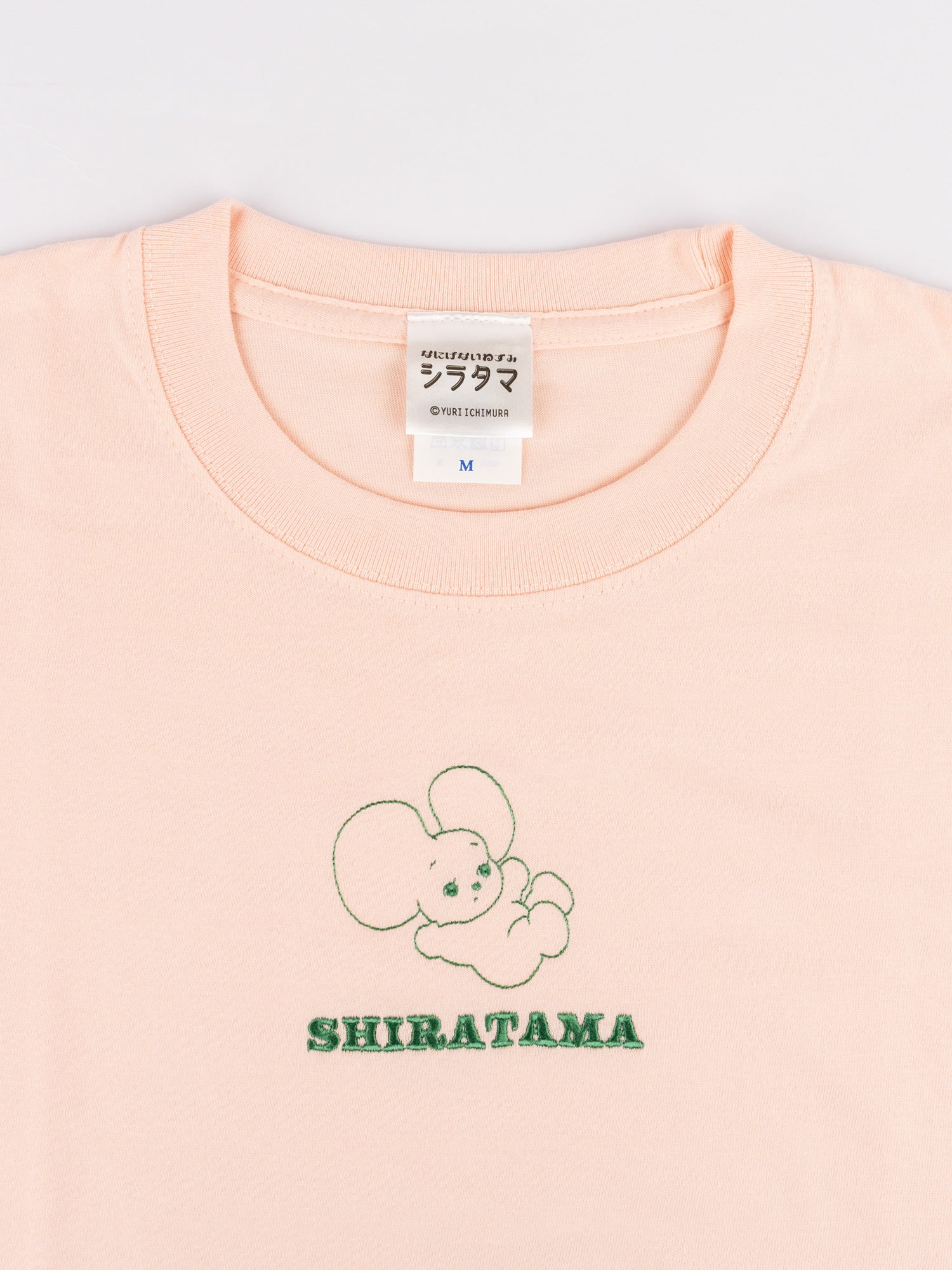 刺繍Ｔシャツ なにげないねずみシラタマ おっとっと BPK M